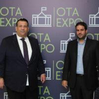 OTAEXPO_EH007